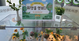 thumbnail 148*82