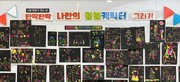 thumbnail 148*82