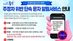 thumbnail 148*82