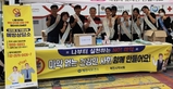 thumbnail 148*82
