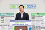 thumbnail 148*82