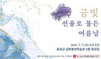 thumbnail 148*82