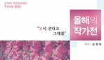thumbnail 148*82