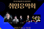thumbnail 148*82