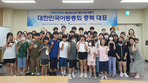 thumbnail 148*82