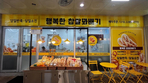 thumbnail 148*82