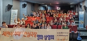thumbnail 148*82