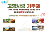 thumbnail 148*82