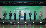 thumbnail 148*82