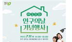 thumbnail 148*82