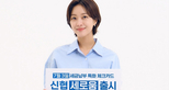 thumbnail 148*82