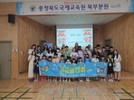thumbnail 148*82