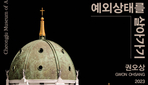 thumbnail 148*82