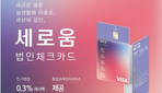 thumbnail 148*82