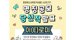 thumbnail 148*82