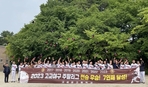 thumbnail 148*82