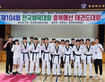 thumbnail 148*82