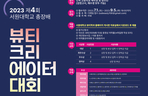 thumbnail 148*82