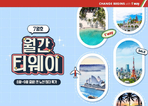 thumbnail 148*82