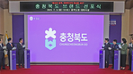 thumbnail 148*82