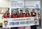 thumbnail 148*82