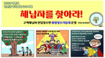 thumbnail 148*82