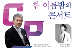 thumbnail 148*82