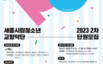 thumbnail 148*82