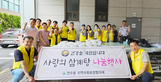 thumbnail 148*82