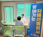thumbnail 148*82