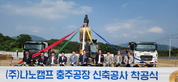 thumbnail 148*82