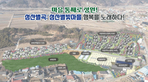 thumbnail 148*82