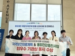 thumbnail 148*82