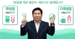 thumbnail 148*82
