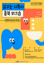 thumbnail 148*82