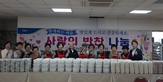 thumbnail 148*82