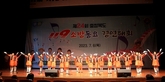 thumbnail 148*82