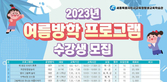 thumbnail 148*82