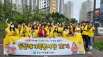 thumbnail 148*82