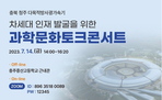 thumbnail 148*82