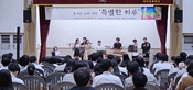 thumbnail 148*82