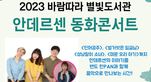 thumbnail 148*82
