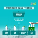thumbnail 148*82