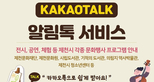 thumbnail 148*82