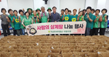 thumbnail 148*82