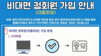 thumbnail 148*82