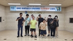 thumbnail 148*82