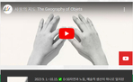 thumbnail 148*82