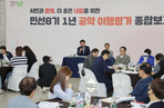 thumbnail 148*82