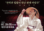 thumbnail 148*82